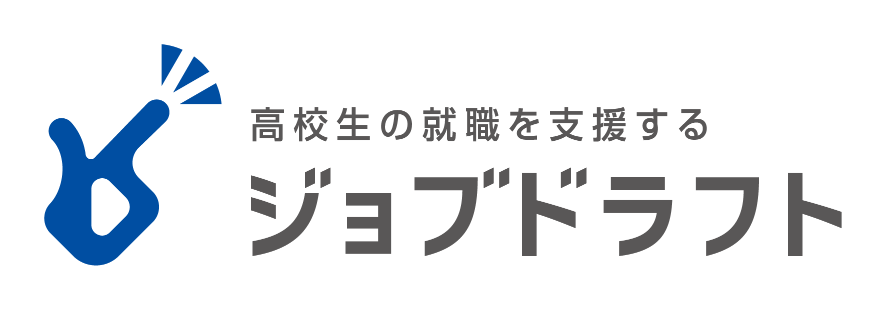 新ロゴ-1